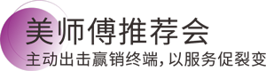 Z6·尊龙「中国」官方网站