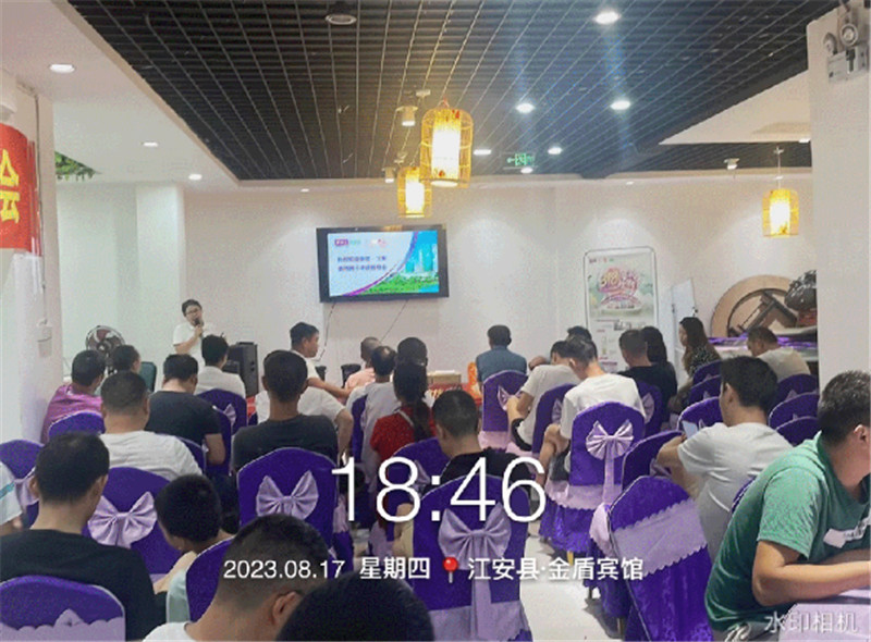 Z6·尊龙「中国」官方网站