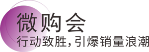 Z6·尊龙「中国」官方网站