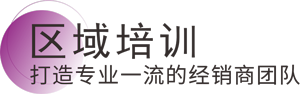 Z6·尊龙「中国」官方网站