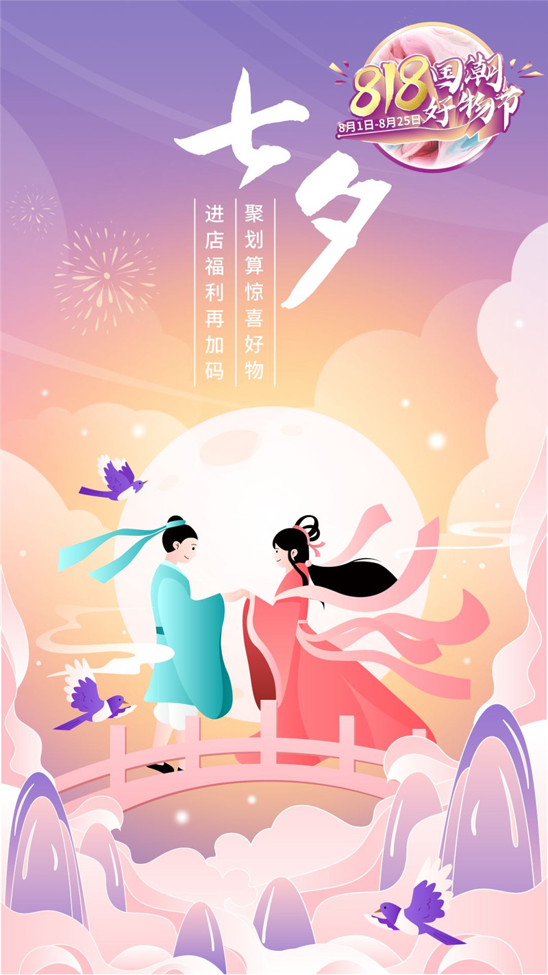 Z6·尊龙「中国」官方网站