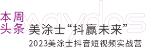 Z6·尊龙「中国」官方网站