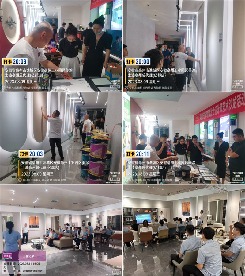 Z6·尊龙「中国」官方网站