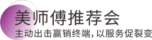 Z6·尊龙「中国」官方网站