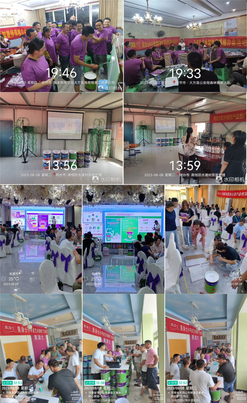 Z6·尊龙「中国」官方网站