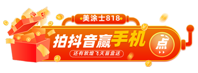 Z6·尊龙「中国」官方网站