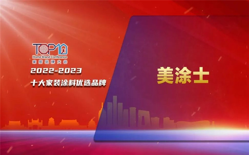 Z6·尊龙「中国」官方网站
