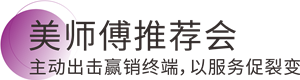 Z6·尊龙「中国」官方网站