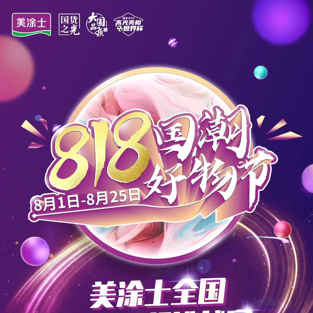 Z6·尊龙「中国」官方网站