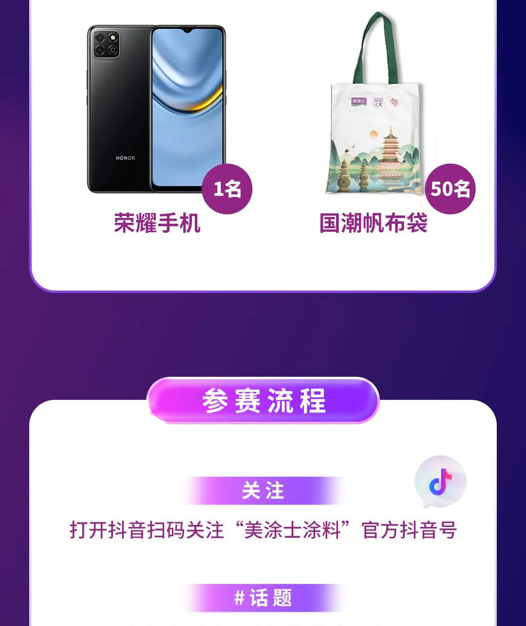 Z6·尊龙「中国」官方网站