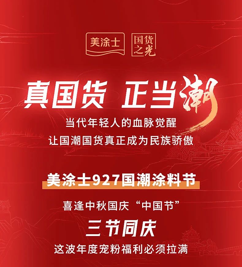 Z6·尊龙「中国」官方网站