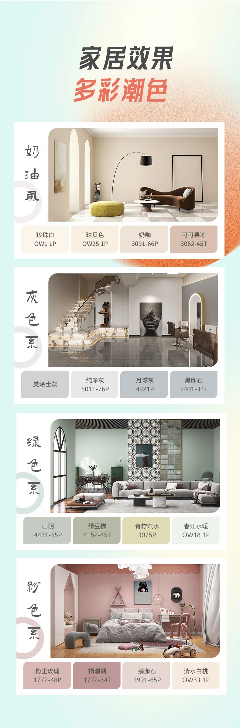 Z6·尊龙「中国」官方网站