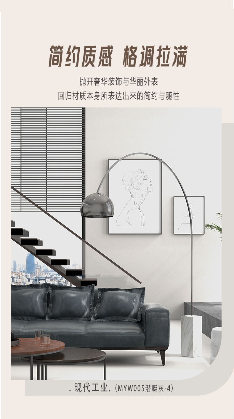 Z6·尊龙「中国」官方网站