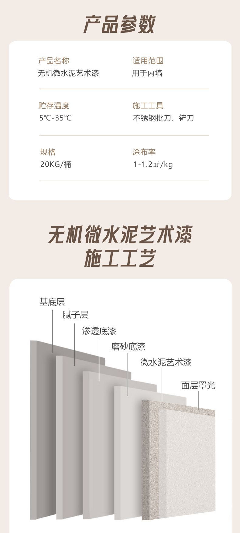 Z6·尊龙「中国」官方网站
