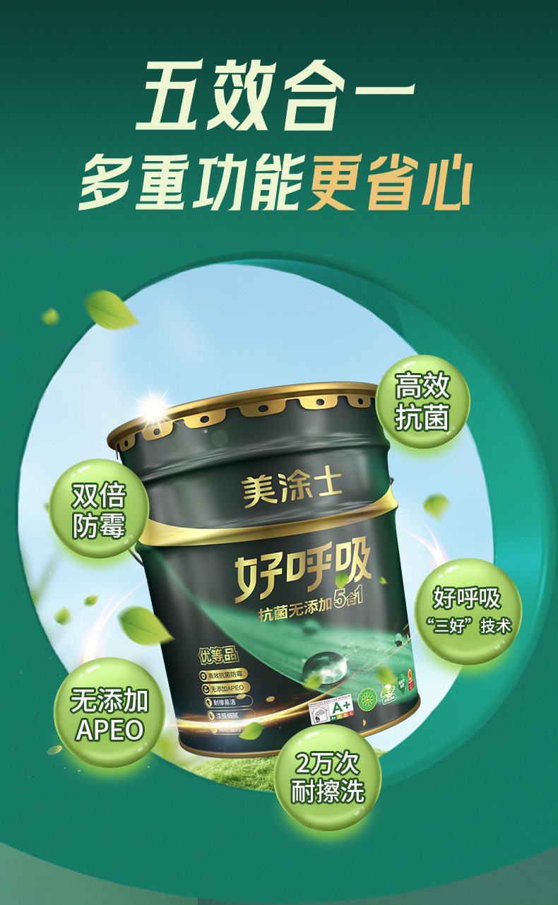 Z6·尊龙「中国」官方网站