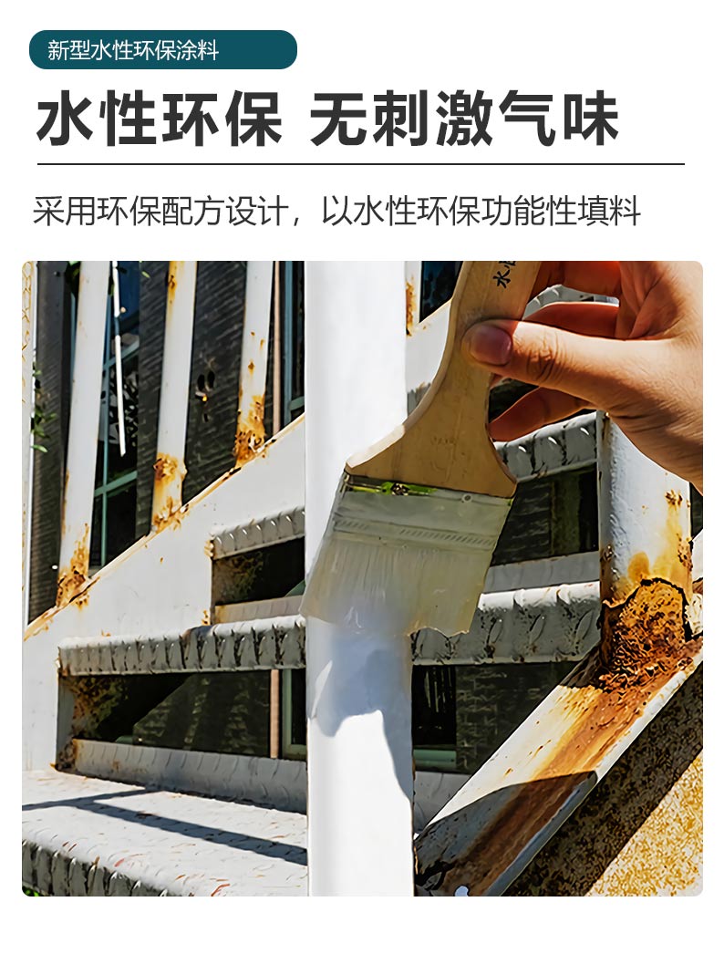 Z6·尊龙「中国」官方网站