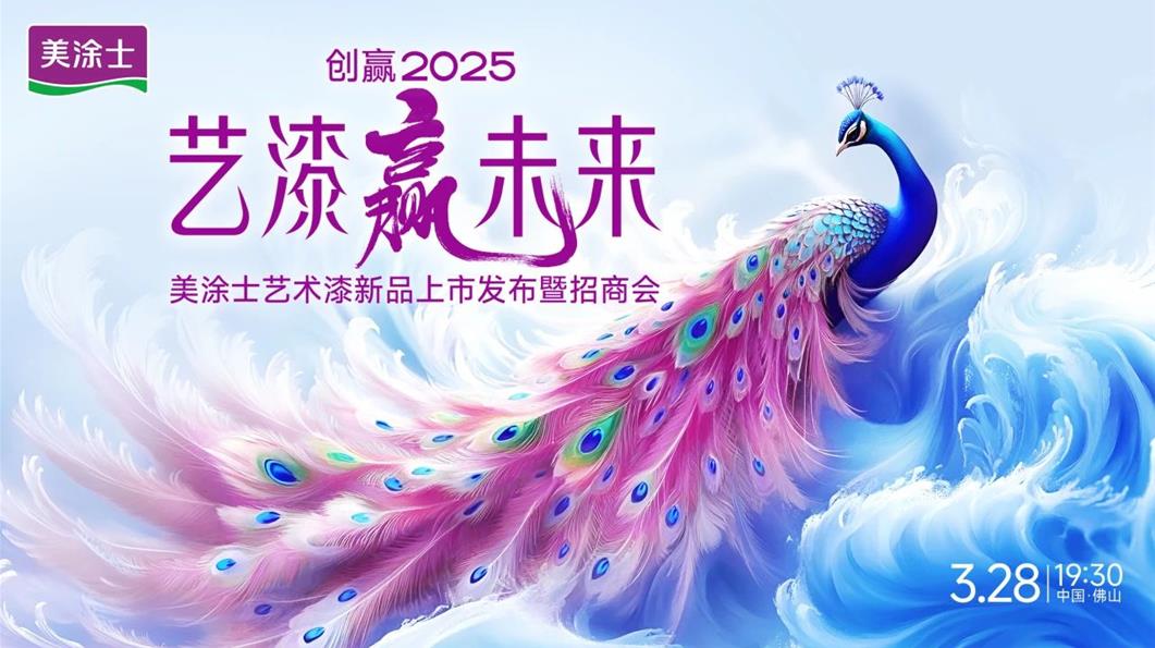 Z6·尊龙「中国」官方网站
