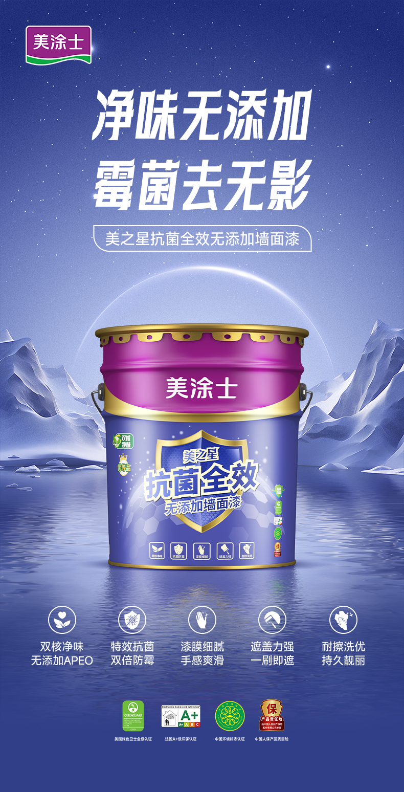 Z6·尊龙「中国」官方网站