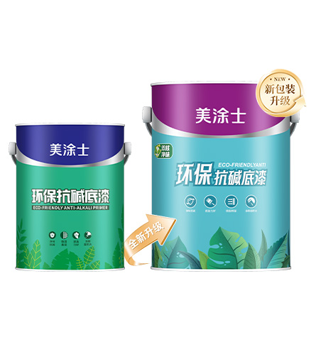 净味纯环？？？？？辜畹灼