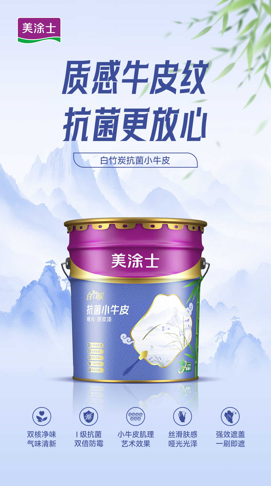 Z6·尊龙「中国」官方网站