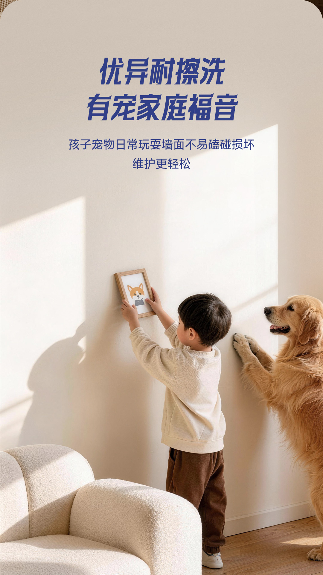 Z6·尊龙「中国」官方网站