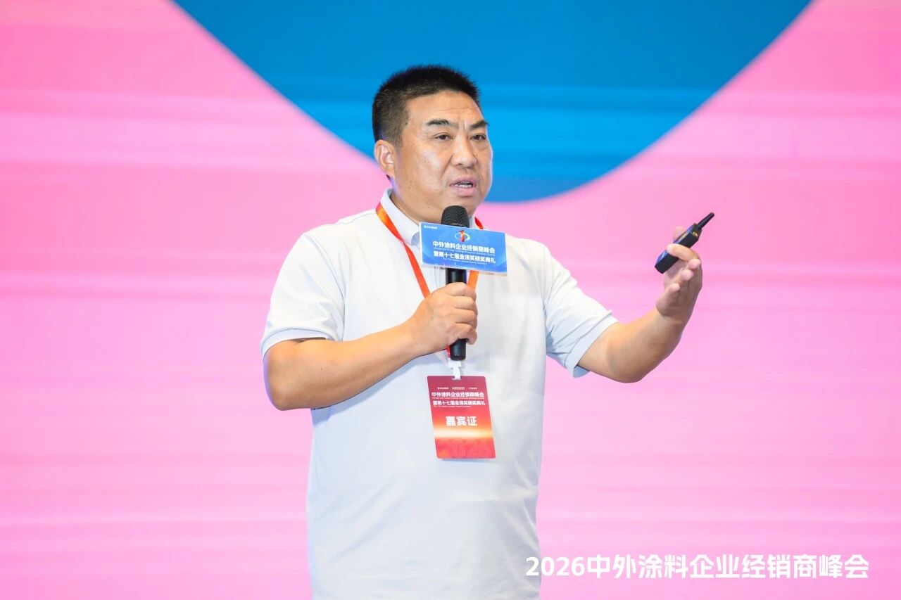 Z6·尊龙「中国」官方网站