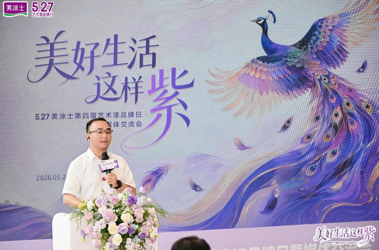 Z6·尊龙「中国」官方网站