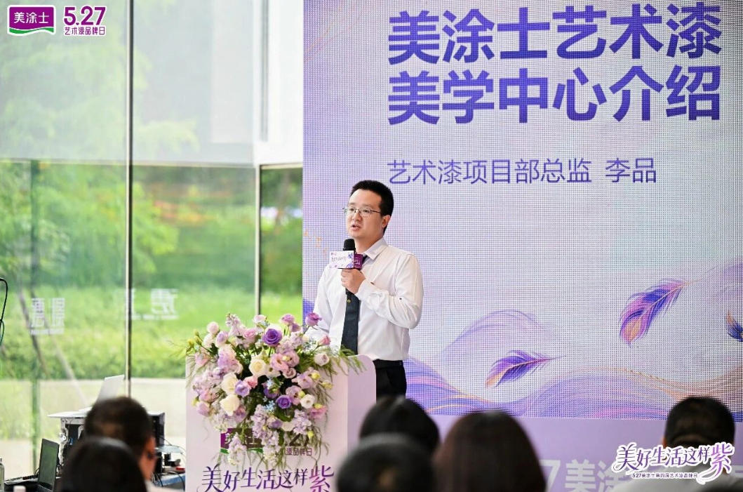 Z6·尊龙「中国」官方网站
