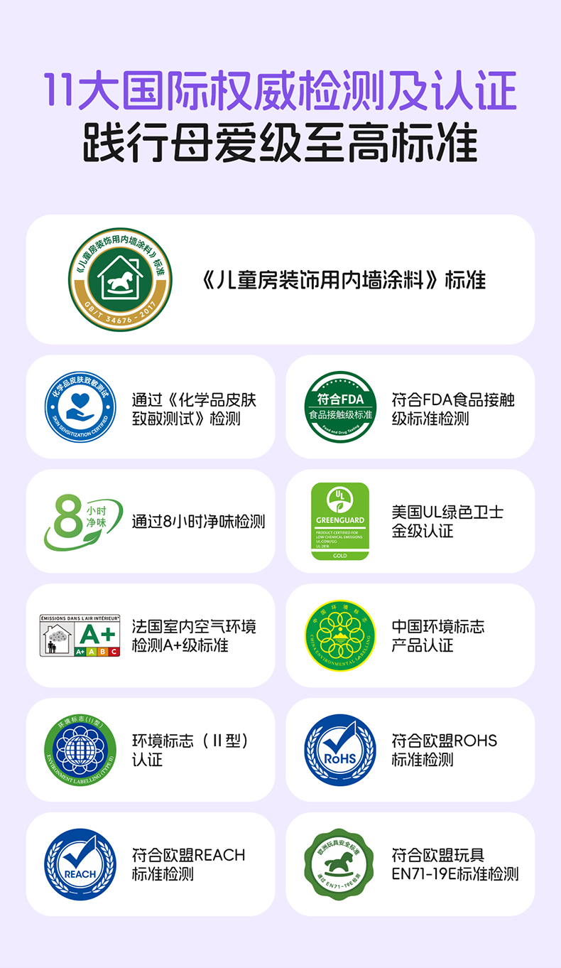 Z6·尊龙「中国」官方网站
