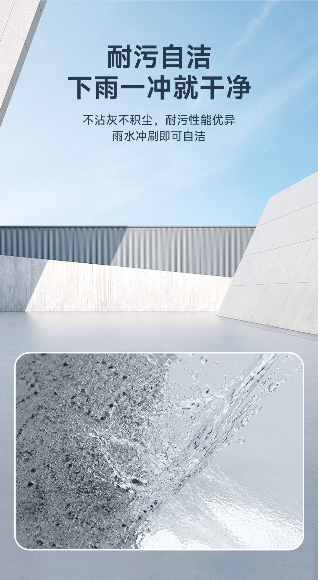 Z6·尊龙「中国」官方网站