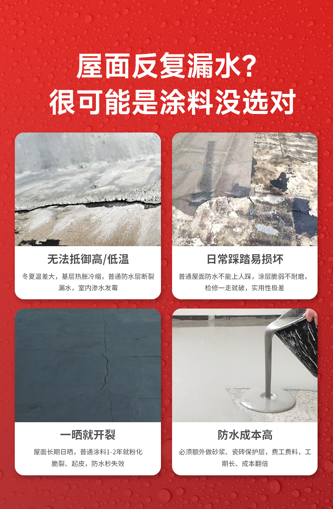 Z6·尊龙「中国」官方网站